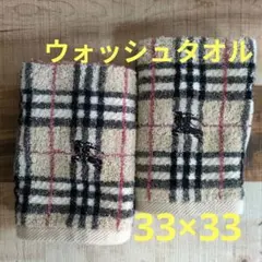 Item thumbnail for item ebc4e9ee-dd5c-4d9c-b963-9358cbbca349