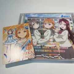 Aqours WATER BLUE NEW WORLD【特典付】