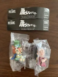 肩ズンFig. ディズニーヴィランズ 正直ジョン ゴーテル