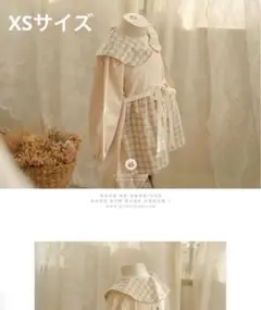 アリムクローゼット　ロンパース　arimcloset