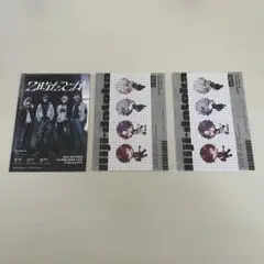 にじさんじ 2時だとか