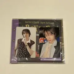 boynextdoor ソンホ 通常盤 封入トレカ2枚 コンプセット①