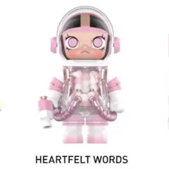 MEGA SPACEMOLLY 100% Series 03