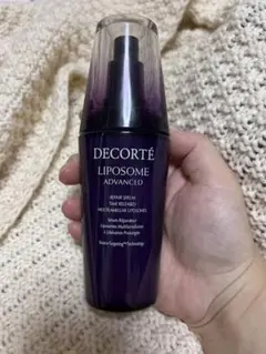 コスメデコルテ リポソームアドバンスト 75ml