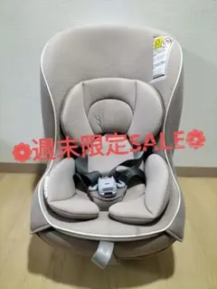 【❁大人気❁】combi コンビ チャイルドシートコッコロ S UX