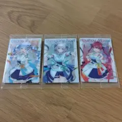 ホロライブ　ウエハース　兎田ぺこら　白銀ノエル　宝鐘マリン　３期生
