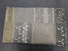 Item thumbnail for item 95e3e476-1288-471e-b072-851576d7c385