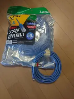 LANケーブル 50m 青色 ツメが折れない