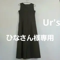 Ur's ノースリーブフレアワンピース ブラウン