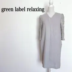 Item thumbnail for item 1596acc3-7d3a-4d61-a706-f302b5888c7c