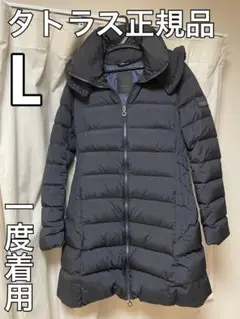 正規品タトラス L 一度着用の美品