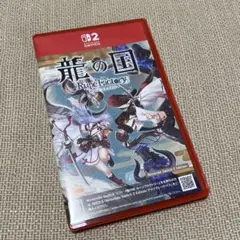 龍の国 ルーンファクトリー Switch2 Edition