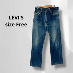 Item thumbnail for item 1dc146b7-be12-4d15-89b1-4473f5836078