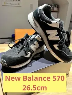 ニューバランス New Balance 570