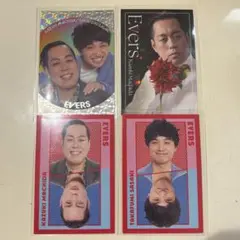 エバース よしもとコレカ