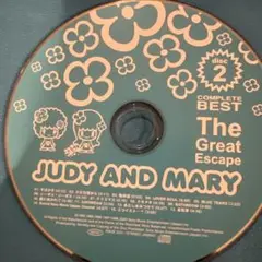 ジュディマリ　ベスト　Disk2のみ