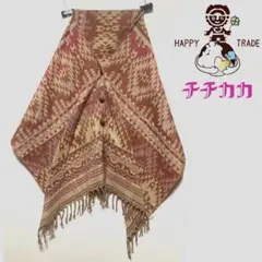 TITICACA チチカカ 大判ストール ポンチョ 2way