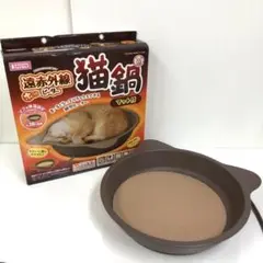 Item thumbnail for item 59234391-304a-4482-93e1-0e2ecf80a560