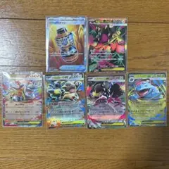 【美品】パワープロテインsr メガクチートex sr 他RRまとめ売り