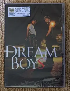 DREAM BOYS 通常盤 Blu-ray 2枚組