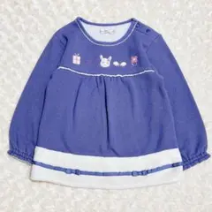 Item thumbnail for item 6a6dea6f-f1b4-40b6-b500-7a0bedca5120