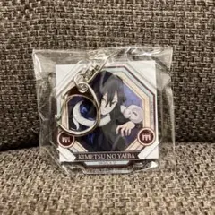 鬼滅　アニプレックス　ノンスケール　特典　アクリルチャーム