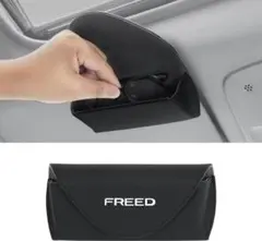 フリード 適用 サングラスホルダー 車 眼鏡保護 FREED