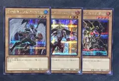 E・HERO バーストレディ　フェザーマン　スパークマン　絵違い シークレット