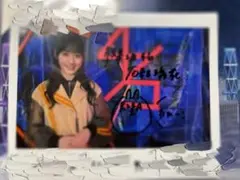 ユニゾンエアー ユニエア 河田陽菜 サイン入りチェキ　扇子 ユニゾンエアー ユニエア 河田陽菜 サイン入りチェキ 扇子