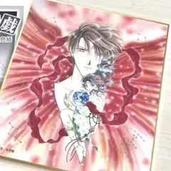 ふしぎ遊戯原画展 トレーディングミニ色紙 美朱・鬼宿(魏)