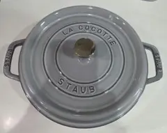 Item thumbnail for item bbe9f6f0-fc2e-4061-9d5f-7a368f869b1d