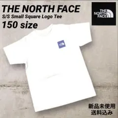 THE NORTH FACE スモールスクエアロゴ Tシャツ 150サイズ 新品