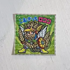 【最終価格】こむぎっちロココ ステッカー 非売品