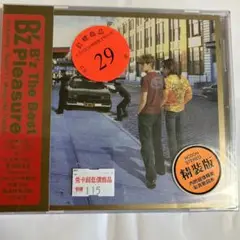 公式台湾盤 B'z GREEN グリーン 海外盤 国外盤 レア 公式台湾盤 B'z GREEN グリーン 海外盤 国外盤 レア