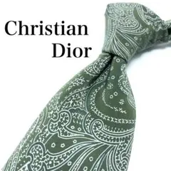 【極美品】 Christian Dior ペイズリー柄 グリーン ホワイト