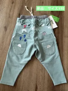 新品！MOL-products モル プロダクツ キッズ サルエル パンツ