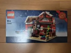 LEGO 40565 クリスマスセット
