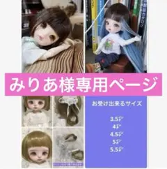Item thumbnail for item 08dbee25-4c5a-4d0b-baf3-a151ee43d87c