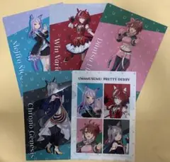 ローソン ウマ娘 オリジナルクリアファイル 全5種 コンプリートセット