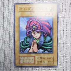 遊☆戯☆王デュエルモンスターズ✨初期vol6ハイプリーステス②✨絶版boxパック