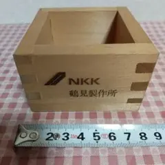 Item thumbnail for item 5db65db6-fd93-49ec-9cef-b4cb30a74e6c