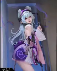 Item thumbnail for item 8a69df22-fbf5-4b9b-b080-3476afb9820a