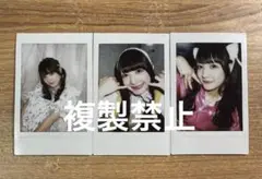 きゅるりんってしてみて　チバゆな　チェキ
