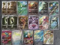 2025年最新】ランクルス ur psa10の人気アイテム - メルカリ