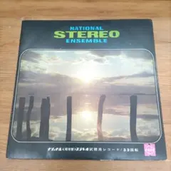 Item thumbnail for item f65f3fa5-30c9-4b6b-bdd6-6abe310afd07