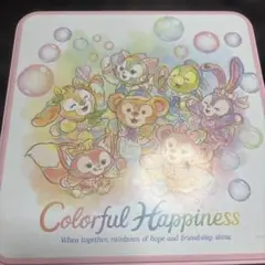 カラフルハピネス 缶