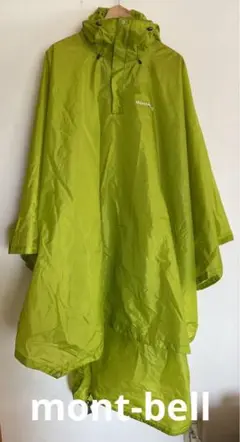 Item thumbnail for item 784ed352-c3ac-4db8-b718-3d41bcd8fa0b