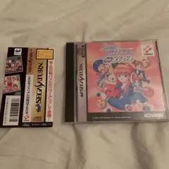 KONAMI ときめきメモリアル対戦ぱずるだま セガサターン ソフト