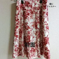 KEITH38サイズ赤と白の花柄フレアスカート