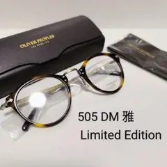 オリバーピープルズ 505 DM 雅 Limited Edition メガネ